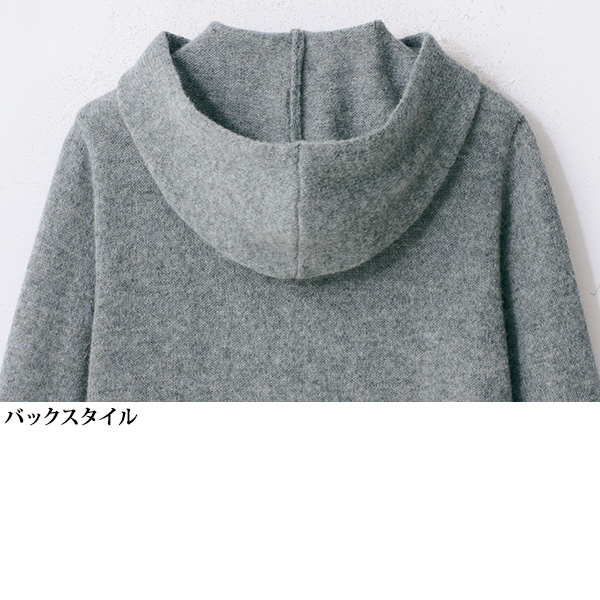 ベビーアルパカ100％フードニットコート