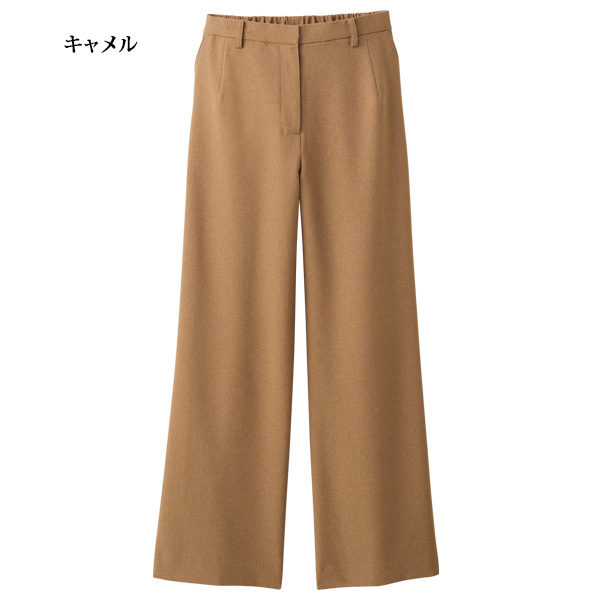 ウールタッチストレッチワイドパンツ