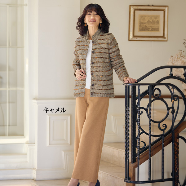 ウールタッチストレッチワイドパンツ