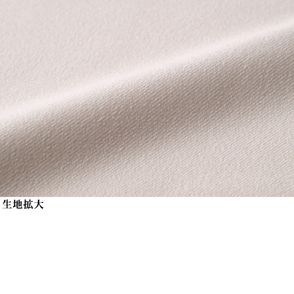 ウールタッチストレッチワイドパンツ