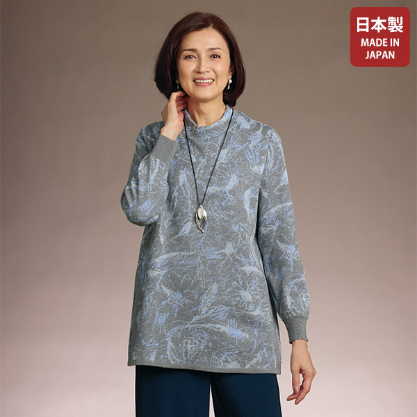 綿・セルロース・ウール混ジャカードニットプルオーバー