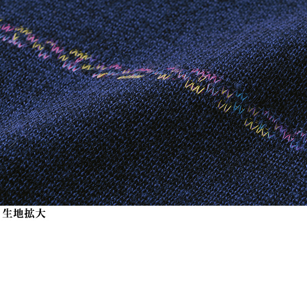 かすりボーダー使い襟付ニットチュニック