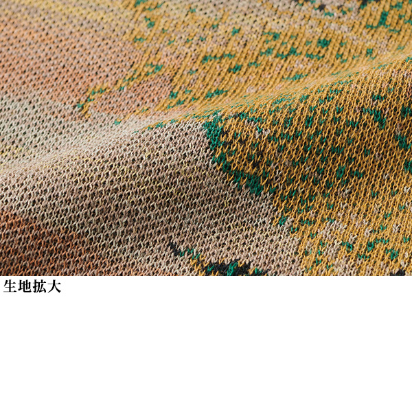 ゴッホ風ひまわり柄ジャカードニットベスト