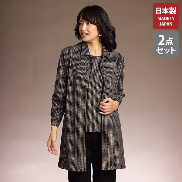 ニットちりめん和柄プリントアンサンブル