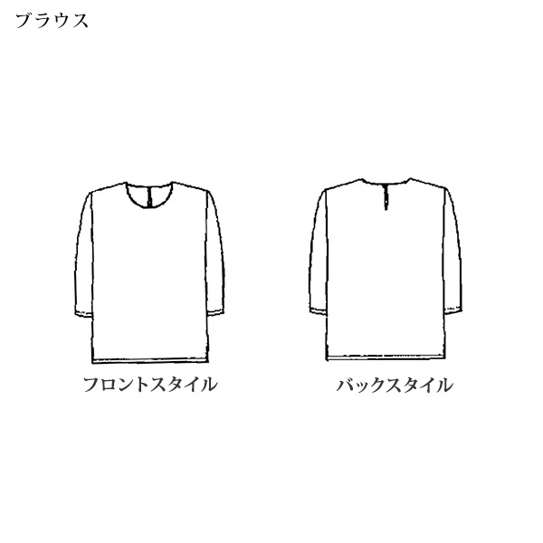 ニットちりめん和柄プリントアンサンブル