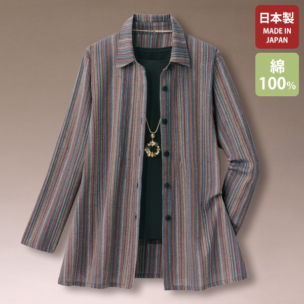 かすり調ストライプロングシャツ