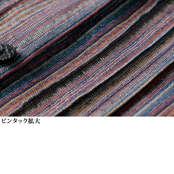 かすり調ストライプロングシャツ