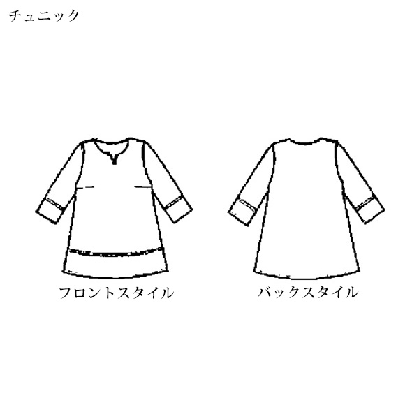 ニットちりめんキーネックアンサンブル