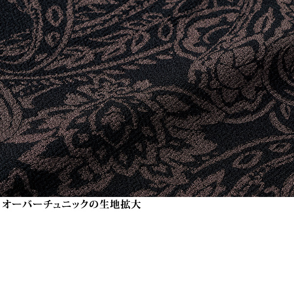 ニットちりめんキーネックアンサンブル