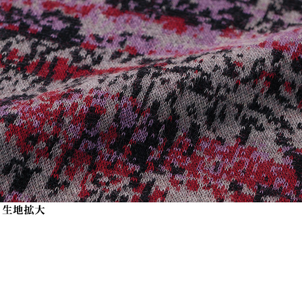 尾州ジャカードカットソープルオーバー