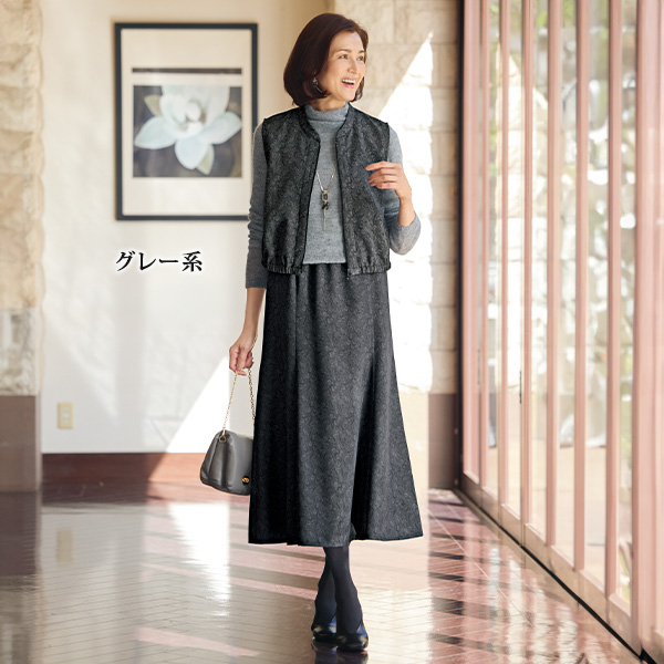 アルパカ混ハイネックニットプルオーバー