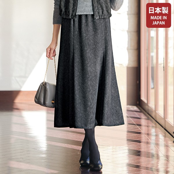 更紗柄プリントスカート