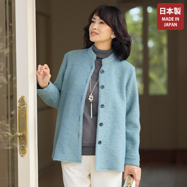 イタリア製素材ウール混スタンド襟ジャケット