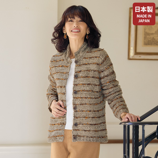かすり糸使いボーダーカーディガン