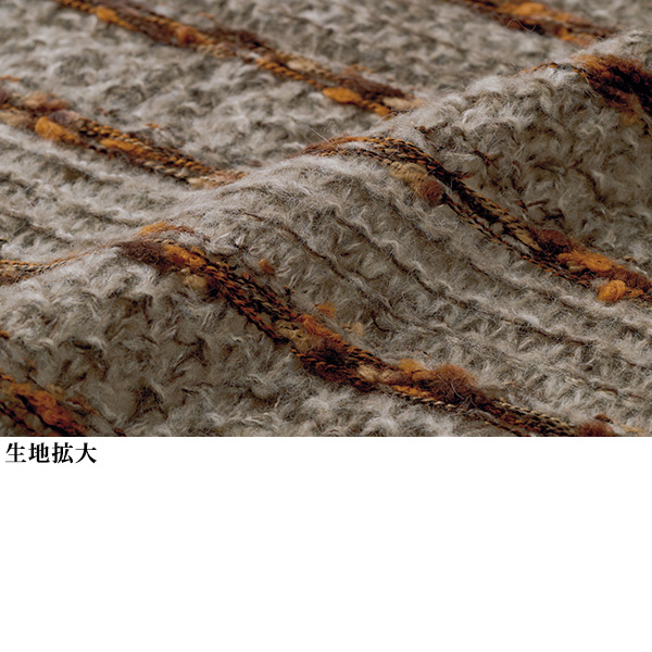 かすり糸使いボーダーカーディガン