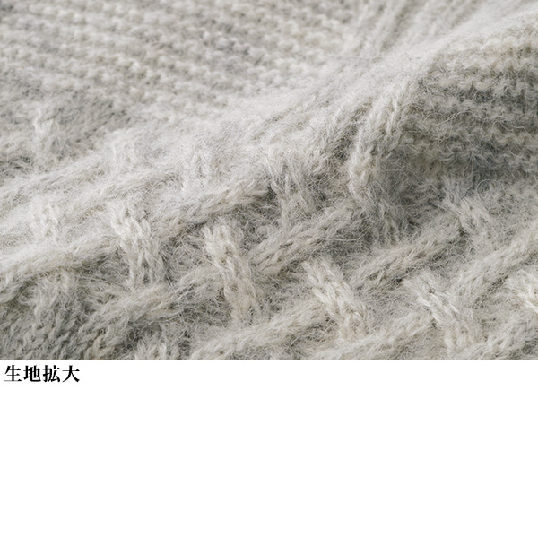 アルパカ混ホールガーメントセーター