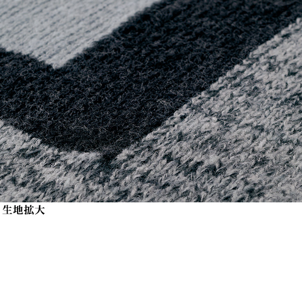 杢調ジャカードロングニットチュニック