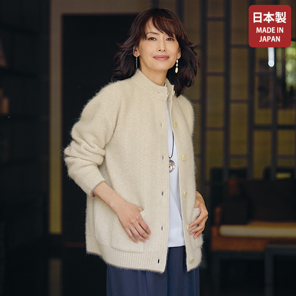 日本製 フォックス混ニットジャケット