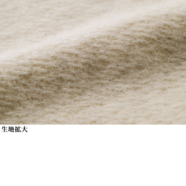 日本製 フォックス混ニットジャケット