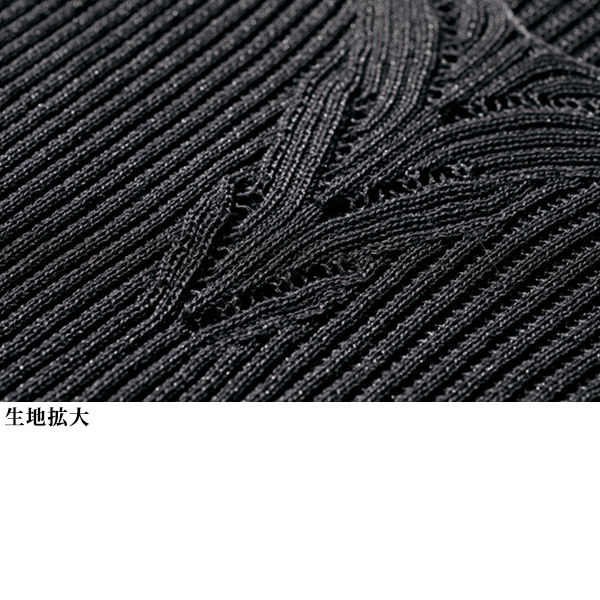 日本製 成型透かし編みニットプルオーバー