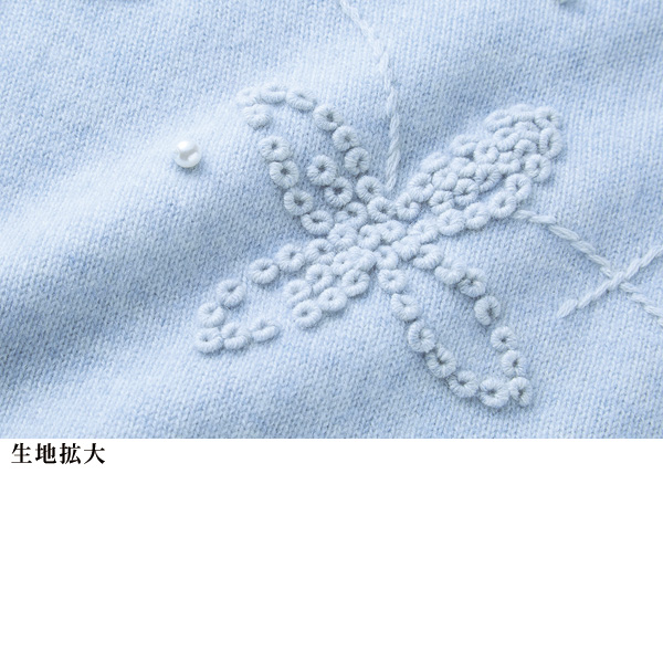 カシミヤ100％セーター 大きいサイズ 3L