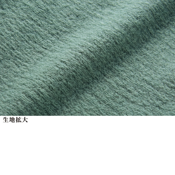 スライバーニットジャケット  大きいサイズ M LL 4L