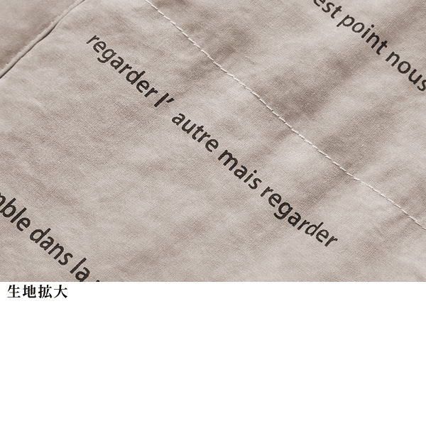 異素材使いデザインベスト 大きいサイズ M 3L