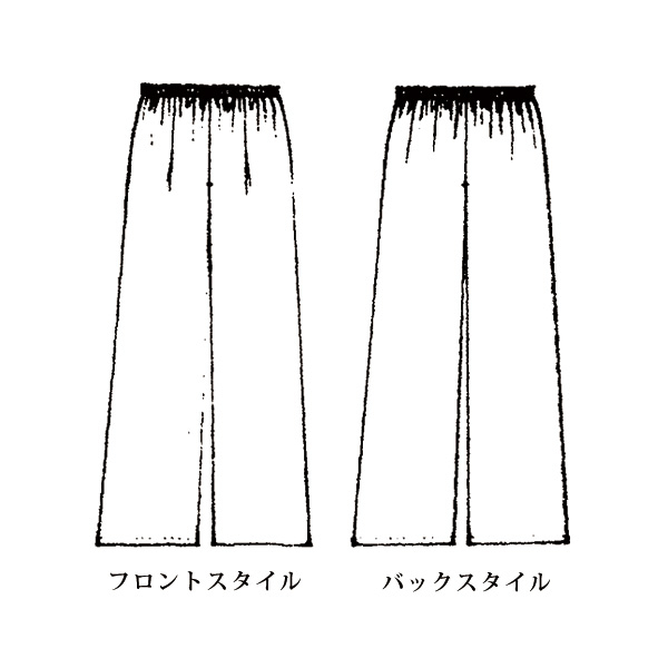 ワイドパンツ 大きいサイズ M LL 4L