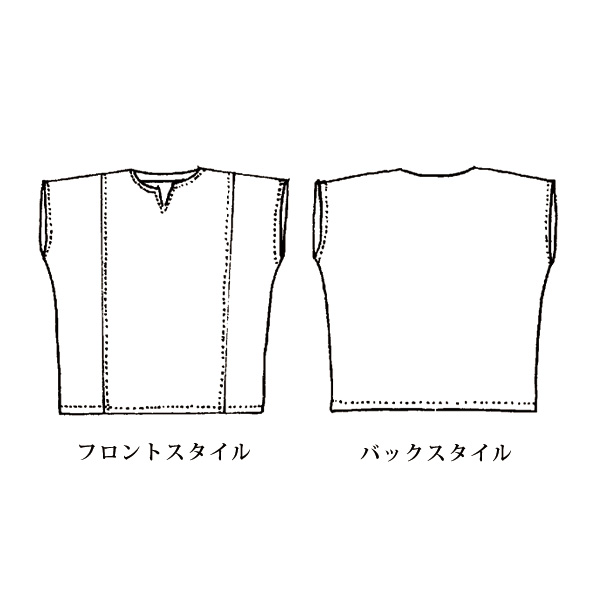 ミックス糸使いドルマンベスト 大きいサイズ M LL 4L