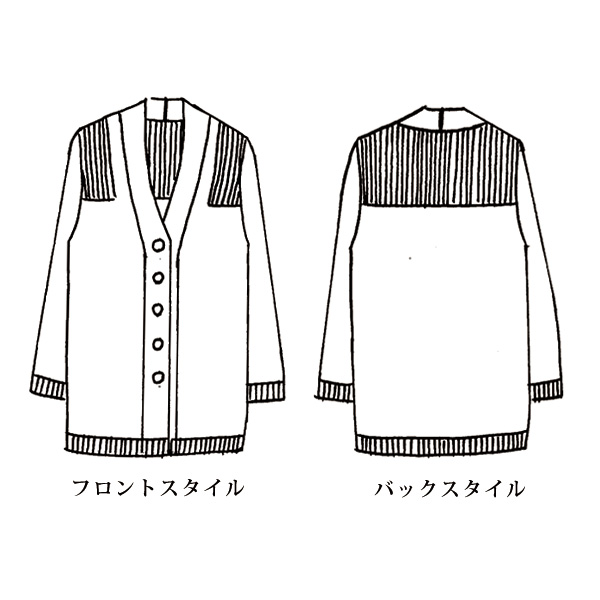 モール糸カーディガン 大きいサイズ M LL 4L