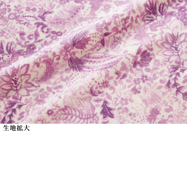 ウール入りプリントプルオーバー 大きいサイズ M LL 4L