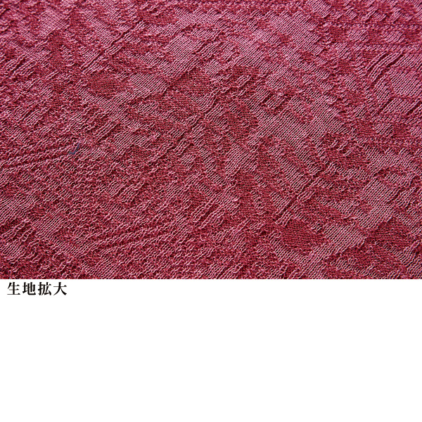 五泉ジャカードセーター 大きいサイズ LL 4L