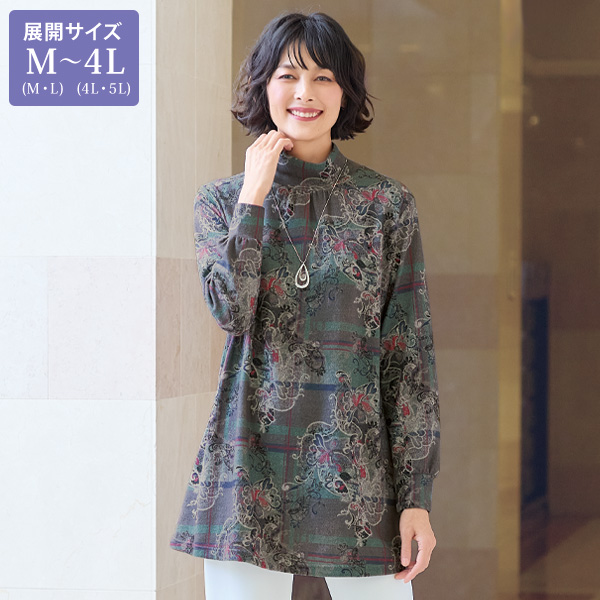 プリントチュニック 大きいサイズ M LL 4L