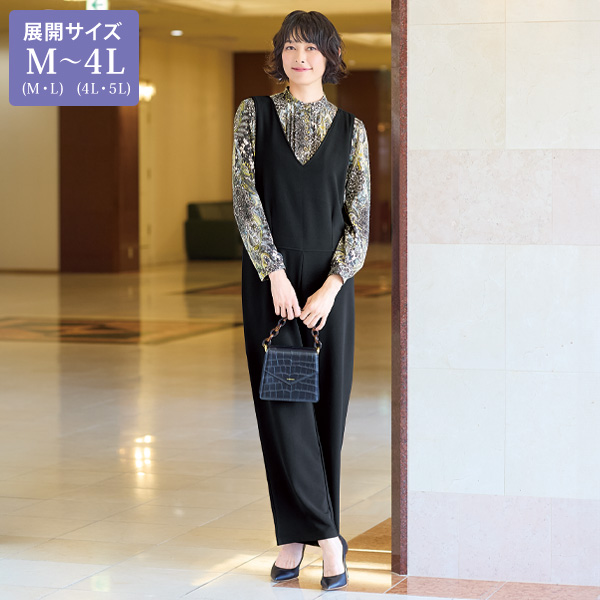 サロペットパンツ 大きいサイズ M LL 4L