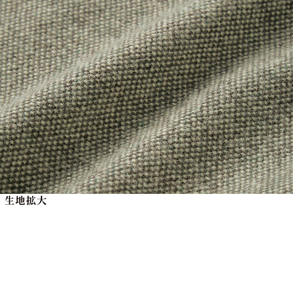 尾州織アンゴラ入りウールジャケット