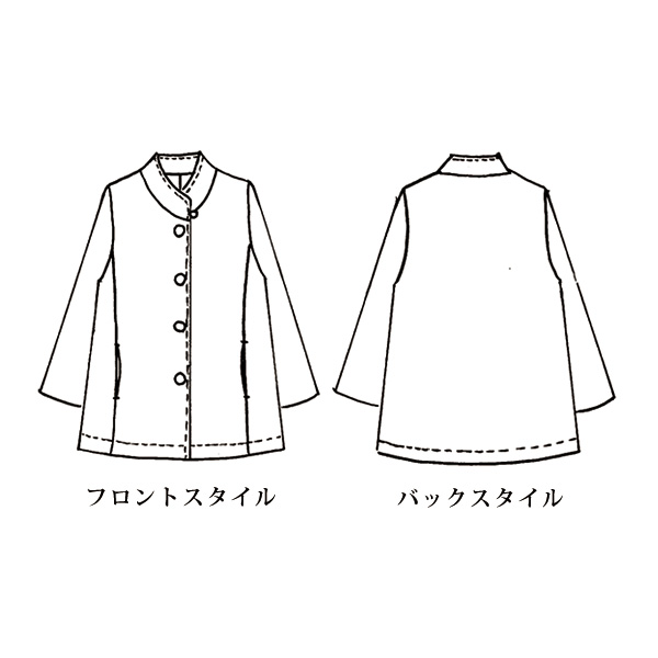 尾州織アンゴラ入りウールジャケット 大きいサイズ 4L