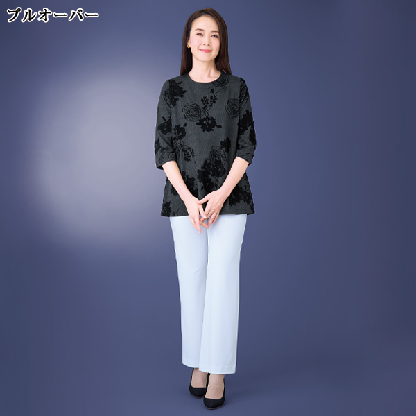 フロッキープリントアンサンブル 大きいサイズ M LL 4L