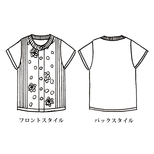 ウール100％ベスト 大きいサイズ M LL 4L