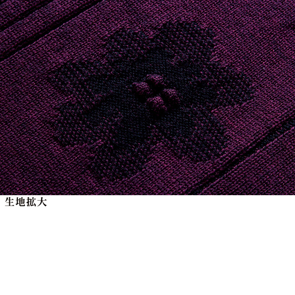 ウール100％ベスト 大きいサイズ M LL 4L