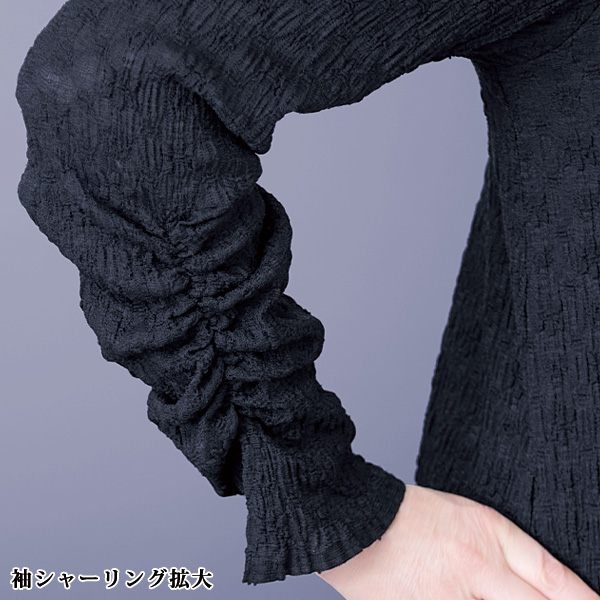 袖シャーリングプルオーバー 大きいサイズ M LL 4L
