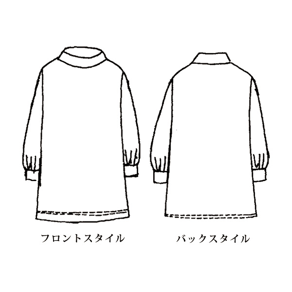 インターアクションチュニック 大きいサイズ M LL 4L