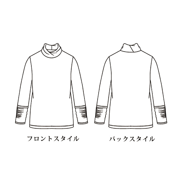 袖シャーリング切替えプルオーバー 大きいサイズ M LL 4L