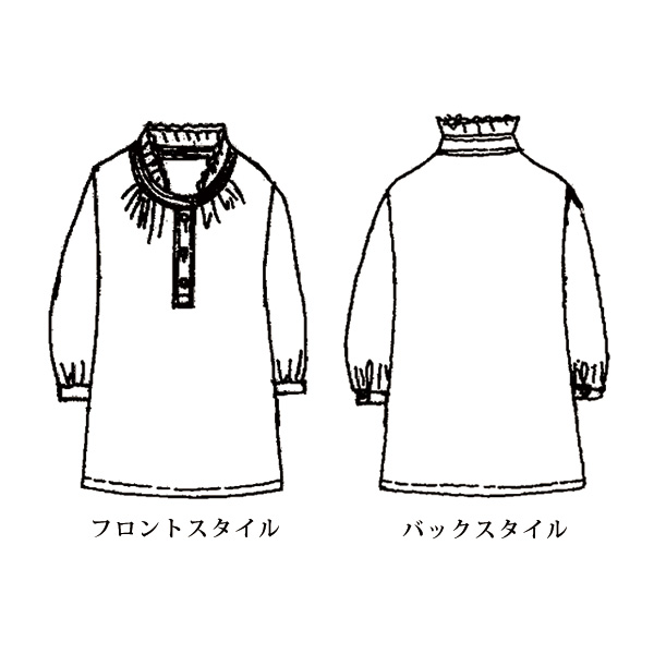 フリル襟オーバーブラウス 大きいサイズ M LL 4L