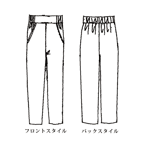 パンツ 大きいサイズ M LL 4L