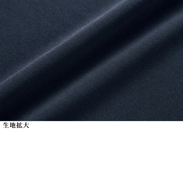 パンツ 大きいサイズ M LL 4L