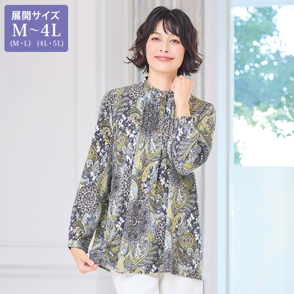 総柄プリントピンタックチュニック 大きいサイズ M LL 4L