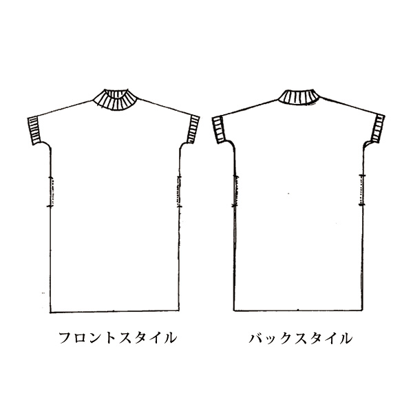 ニットチュニックワンピース