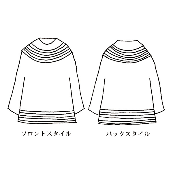 ホールガーメントセーター 大きいサイズ M LL 4L