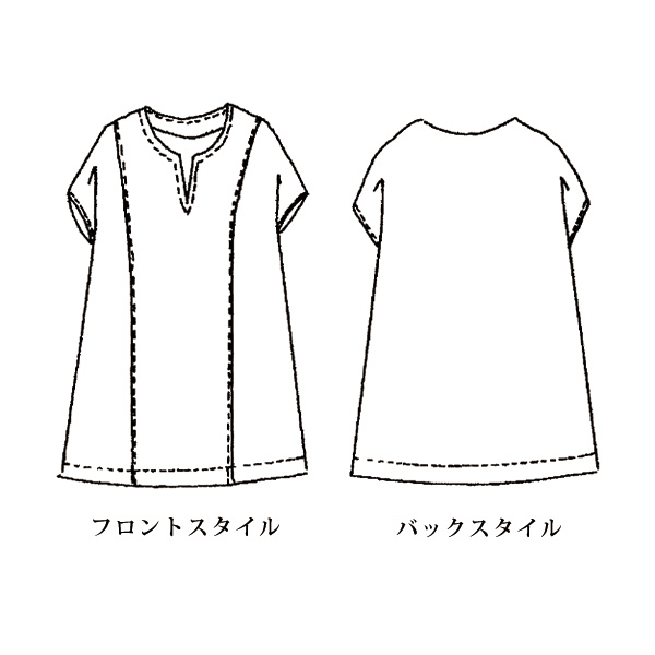 ボアパイルニットベスト 大きいサイズ M LL 4L