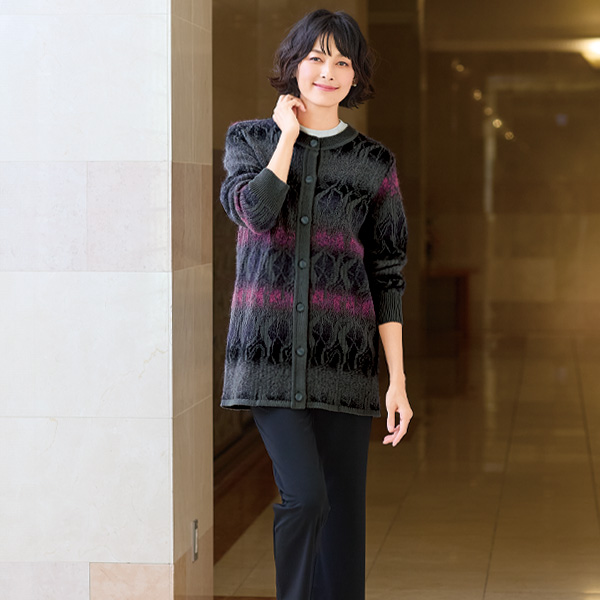 モヘア混かすり糸カーディガン